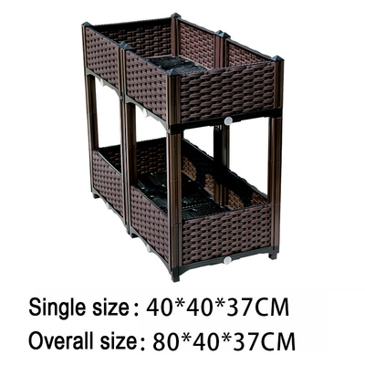 Разнослоистая пластиковая стоящая коробка 120*40*67cm плантатора для балкона